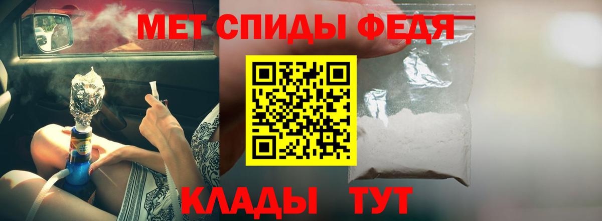 Верхняя Салда  АМФ VHQ  ОМГ ОМГ зеркало  Вход с VPN  АМФ 