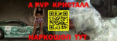 прущие грибы Мариинск