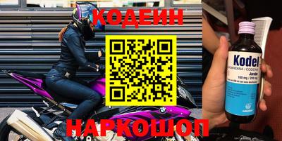 прущие грибы Мариинск