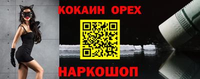прущие грибы Мариинск