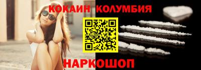 меф VHQ Малоярославец