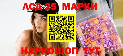 мефедрон Малгобек