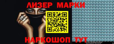мефедрон Малгобек