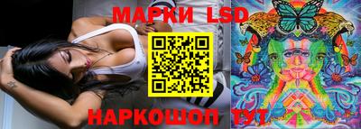 меф VHQ Малоярославец