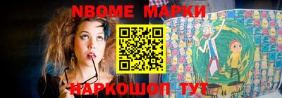 мефедрон Малгобек