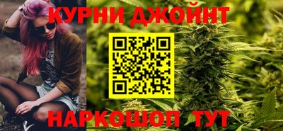 меф VHQ Малоярославец