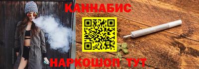 прущие грибы Мариинск