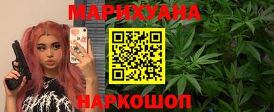 мефедрон Малгобек