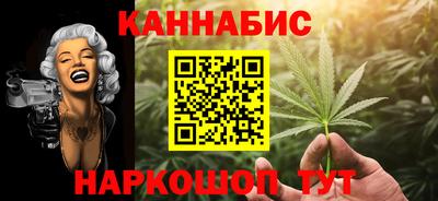 меф VHQ Малоярославец