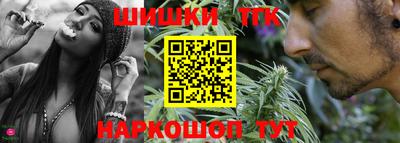 прущие грибы Мариинск