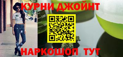 прущие грибы Мариинск