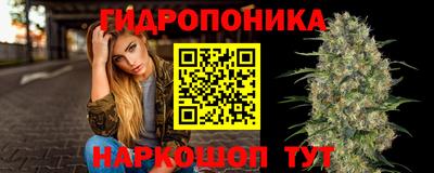 мефедрон Малгобек
