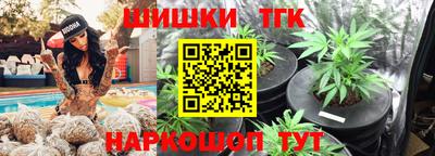 мефедрон Малгобек