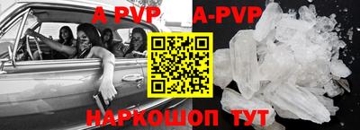 прущие грибы Мариинск