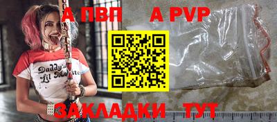 прущие грибы Мариинск