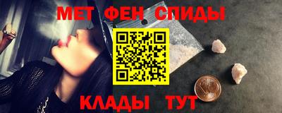 прущие грибы Мариинск