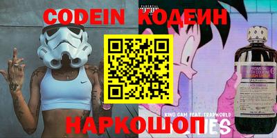 мефедрон Малгобек