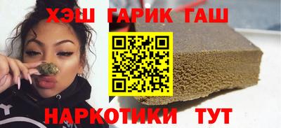 прущие грибы Мариинск