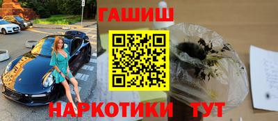 прущие грибы Мариинск