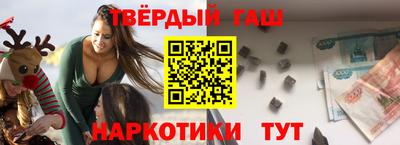 меф VHQ Малоярославец