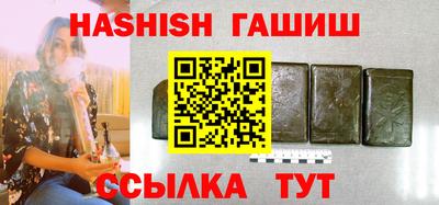 прущие грибы Мариинск